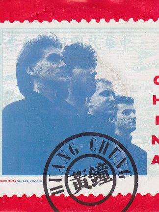 Wang Chung – China (1982) – Hoes